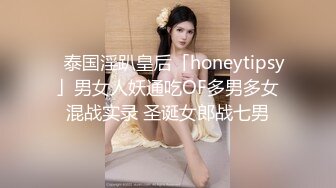 某房流出【商场女厕全景后拍】少妇 小姐姐 拉屎撒尿合集【296V】 (93)