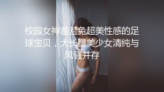 空虚放荡少女同时吃两根大棒棒才能满足