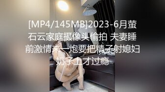 胖哥哥大战瘦弱小少妇，镜头前大战1个小时毫不逊色，花样玩弄表情到位