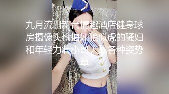 [MP4]白色外套甜美妹子啪啪，坐在身上舌吻翘起双腿舔逼猛操