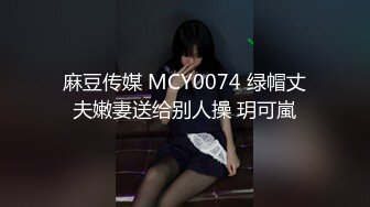 【自整理】BBC媚黑女主，被两个大黑屌前后夹击，好像奥利奥中间得白色奶油！【NV】 (82)