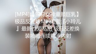 呆哥酒店偷情4S店美女销售高清无水印完整版