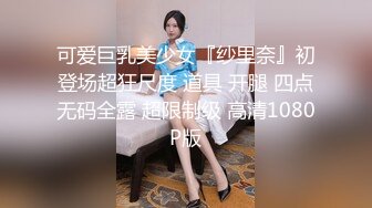 尊享推荐极品佳人无底诱惑套图 宅男必收藏之物！爆乳极品梦乃爱华 湿身豪乳撩人妖娆诱惑[130P/174M]