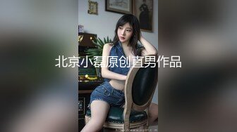 [MP4/ 1.34G] 極品推特爆乳身材尤物少女安安老師 刻晴之被強奸的女戰俘抽插嫩穴顫攣