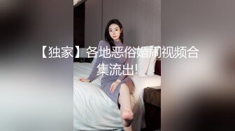 三只狼SZL-009来自粉丝足球妹妹的爱慕