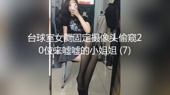 【爆乳女神❤️极品推荐】秀人网极品巨乳网红【朱可儿】新年喷血私拍《给亲爱的拜年》玫瑰性欲红 超爆美乳 高清1080P版