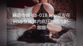 【新片速遞】&nbsp;&nbsp; 写字楼女厕蹲守开叉裙蓝高跟美少妇,椭圆形的无毛穴口大张着发骚[69M/MP4/00:31]