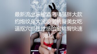 [MP4]公主病不讲理女友就是要用肉棒狠狠修理一顿 公主一边求饶一边兴奋