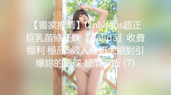 高颜值女神3P，绿奴男友在拍照