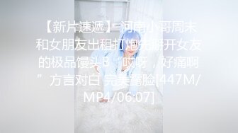 STP31639 天美传媒 TMG124 姐姐带处男弟弟破处 羽芮(坏坏 林沁儿 芳情)