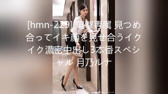 JAPAN30周年记念　川上奈々美浴娘天堂