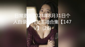 [MP4/ 688M] 胖虎东南亚约妹短发骚骚妹子塞项圈，假屌骑乘边深喉交，上位骑乘抽插无毛粉穴