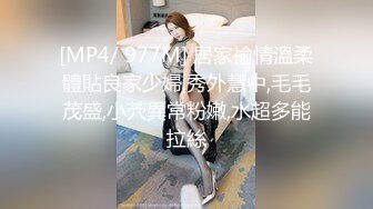 MD-0301缅北女网红淫孽猪仔