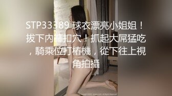 [MP4]超高颜值女神有点像关晓彤无比的清纯土鸡蛋女孩奶子好大舌头能舔到奶子