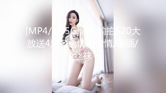 真实老师约炮屌丝男调教视频流出，真就是痴女教师的绝伦往事，全程发骚，抽搐，被调教到极致，超级敏感，有部分片段露脸怼着拍，这可比现役AV老师骚多了~1