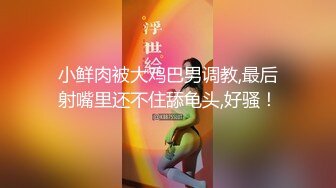 下 MDHS0005 麻豆高校 性爱体适能 1v1课后辅导  #苏安亚的!