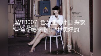 清纯可爱邻家美少女『小敏儿』黑丝秘书为老板排忧解难 大长腿性感黑丝&nbsp;&nbsp;美腿抗肩爆操蜜穴