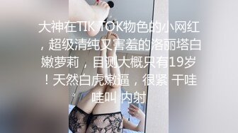 喝大了的小少妇，一摸下面早已经都是水了