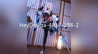 HeyDouga-4017-198-2