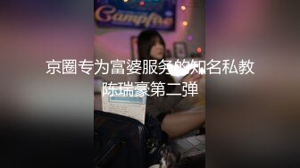 [MP4]【女神推荐】火爆高颜值网红美女【抖娘利世】暗黑护士 奴性爆乳 丰臀诱惑