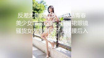 小宝寻花抱着挺舒服外围妹，舌吻调情妹子很享受，新视角翘屁股肥逼清晰可见，骑乘侧入床吱吱响