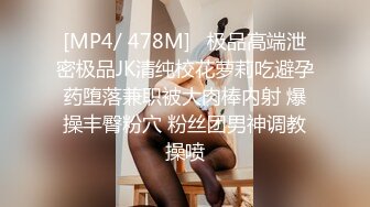 【高端资源】有品味极品小仙女，大眼萌妹，水晶般乳房，骚穴大开口，超清晰！