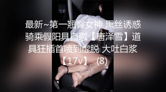 【水疗馆】休息室静待下一个客人，莞式服务传承人，经典水床服务，只需要998，带你重新体验当年的快感