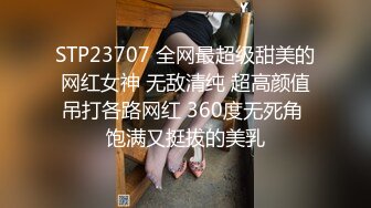 15秒验证，陌陌认识的幼师1