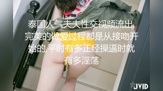 【新片速遞】 白丝蜜桃奶，诱人小粉逼颜值不错的小女人激情大秀，全裸好身材揉奶玩逼给狼友看特写，精彩互动展示不要错过[1018MB/MP4/02:25:15]