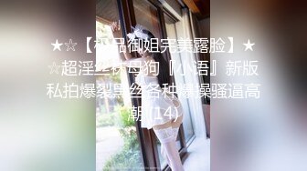 办公室内的激情，御姐和小萝莉轮番上阵完美展示，全程露脸揉奶玩逼丝袜高跟诱惑，抠到骚穴淫水泛滥高潮不断