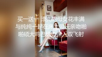 从事美容行业的韵味少妇,平时搞美容晚上出来卖