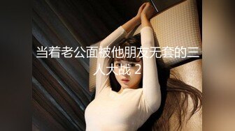 [MP4/ 359M] 皮肤黝黑的漂亮女友，露脸出镜骑乘大肉棒，全程都是女友在动，舒服内射！