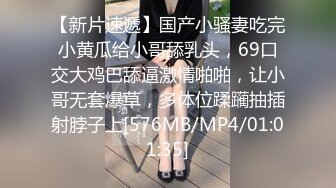 极品颜值清纯少女『洛宝』户外露出 和炮友啪啪做爱，长得越乖 玩的越嗨，看似青纯的小可爱其实是个反差婊 (2)