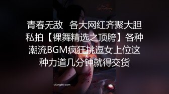 漂亮小女友在家吃鸡啪啪 这小身材不错 小娇乳 小屁屁Q弹Q弹