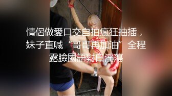 [MP4/448M]8/21最新 单位聚餐下药迷翻刚刚结婚的美女同事玩了一下BVIP1196