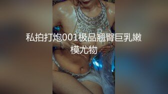 喷血推荐女神娜依灵儿扮村姑和网友聊天挑逗