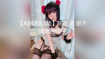 8月新流出私房大神极品收藏商场女厕全景后拍系列看剧的小美女高清无水印原版