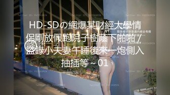 [MP4]新人免费播白嫩兼职良家小少妇床上秒变荡妇淫娃求操不止