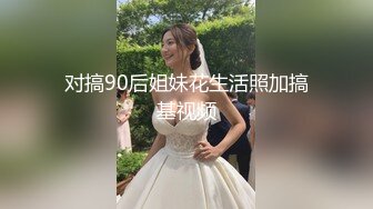 【极品反差婊】杭州红包外围女没钱整脸了 又出来卖B了，被金主爸爸无套狂艹，被艹得哇哇大叫！