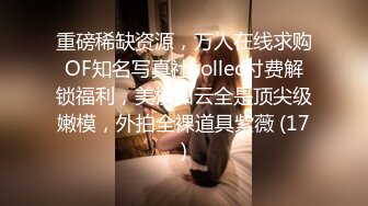 [MP4]潮州户外嫖妓达人小哥搭讪个很嫩的站街妹上楼顶冒着大风啪啪