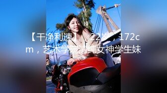 [MP4]STP28558 绝对极品！顶级颜值美少女！清纯甜美，爆乳肥穴，白色丝袜跳蛋塞穴，磨蹭阴蒂闭上眼睛很享受 VIP0600