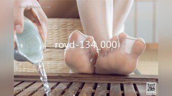 royd-134_000