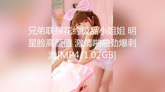 教练操瑜伽少妇真猛 #少妇