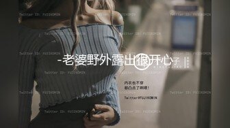 【新片速遞】&nbsp;&nbsp;✨越南骚浪反差妹「Miuzxc」直播间跟粉丝调情做爱最后射了一脸精液还浪笑真的太骚了[265MB/MP4/11:55]