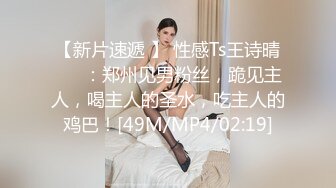 宾馆老婆放得开把媳妇干的身体弯曲