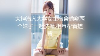 清新纯欲少女漂亮可爱学妹放学后穿着校服做爱，表面乖巧的萌妹子背地里是个小骚货，大长腿少女清纯与风骚并存