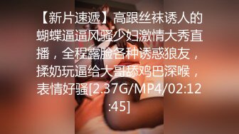 超嫩，19岁的学生妹，【诗诗呀】，家中无人，脱光赚点儿外快，清纯少女极度反差 (3)