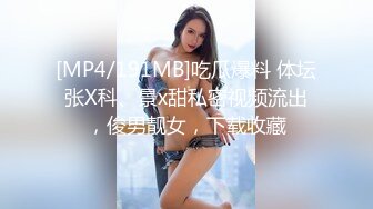 幸福老哥和童颜大奶两个00后嫩妹双飞JQ啪啪，三人舔奶摸逼特写骑乘抽插晃动美乳操完道具继续玩