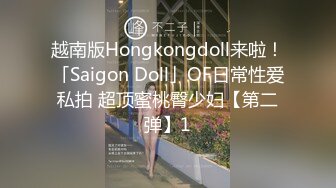 【新片速遞】&nbsp;&nbsp;✿稀有露脸✿ 高端ACG业界女神爆机少女▌喵小吉▌六月番 间谍过家家 约尔福杰 41P1V[532MB/MP4/1:19]