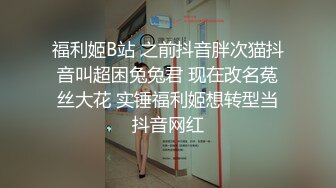 [MP4/ 183M]&nbsp;&nbsp;带著狼牙套从后面猛操清纯苗条的漂亮女友 还没干几下她就受不了了